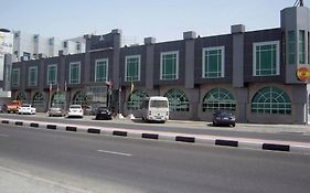 Al Seef Hotel